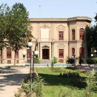 The Glassware and Ceramic Museum of Iran