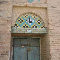 مسجد دومناره سقز
