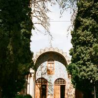 National library of Kerman