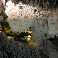 Пещера Каталех Хур