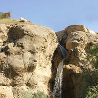 آبشار پیچ آدران