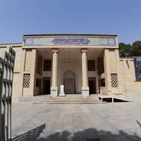 سر در موزه هنرهای تزئینی اصفهان 