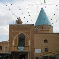 Bayazid Bastami Complex