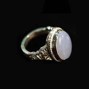 Fabricación tradicional de anillos (Qom)