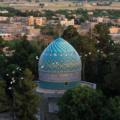 Imam Reza Qadamgah in Nishapur 