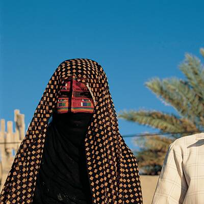 Traditional Clothes of Bushehr 