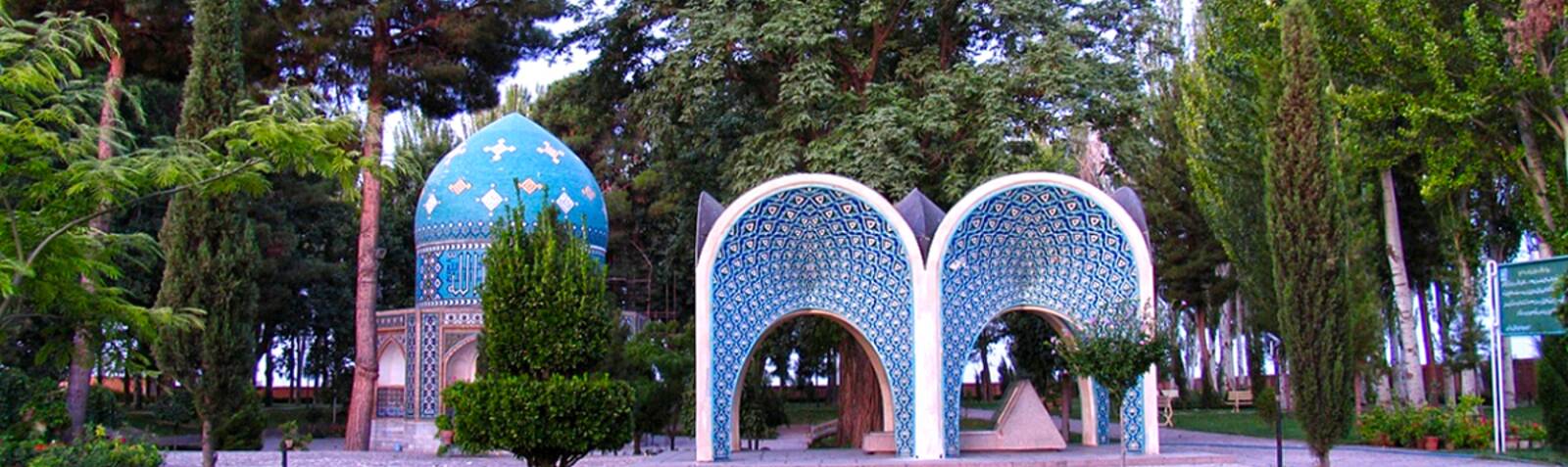 Kamal-ol-Molk Mausoleum