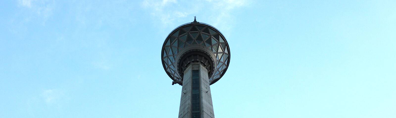 La torre Milad