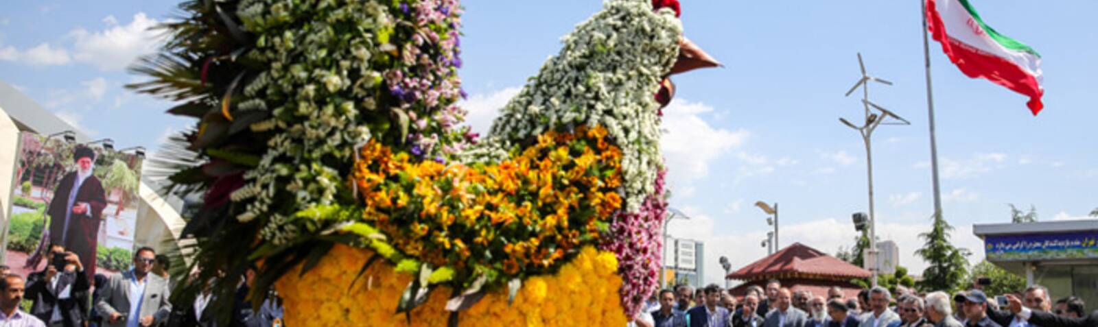جشنواره گل در هلند ایران