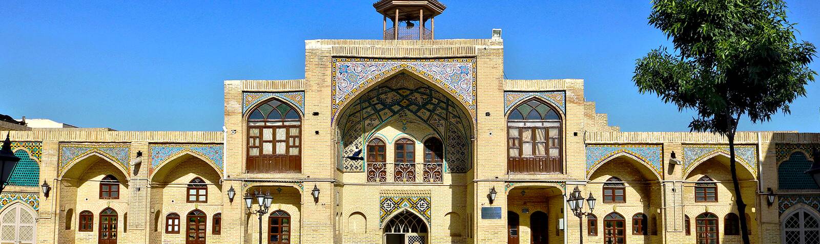 La Mezquita de Emad ol-Dowleh