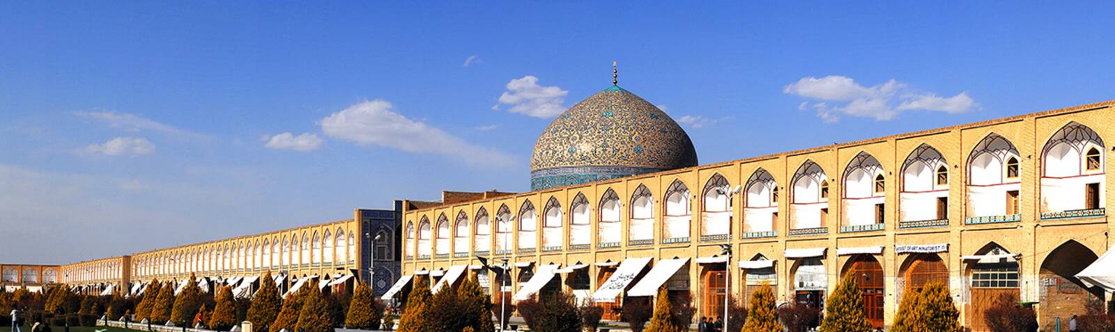 Meidan Emam, Isfahan