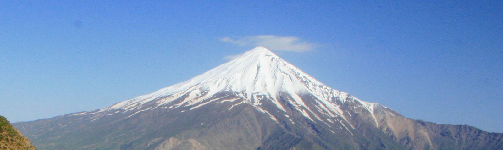 کوه دماوند