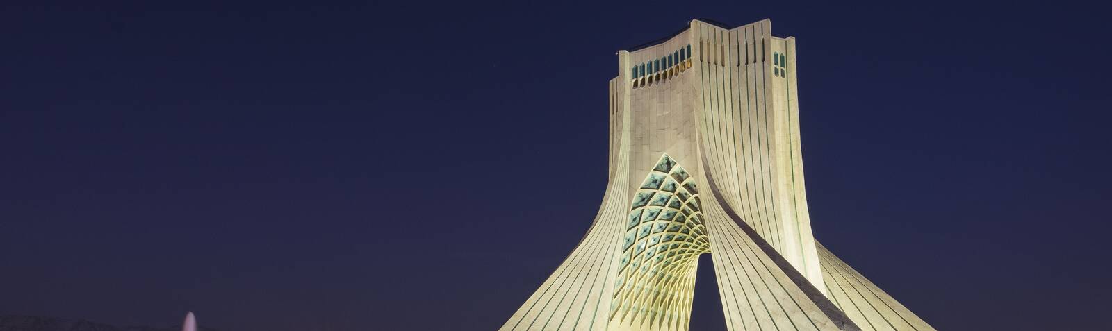Azadi Tower | Visit iran