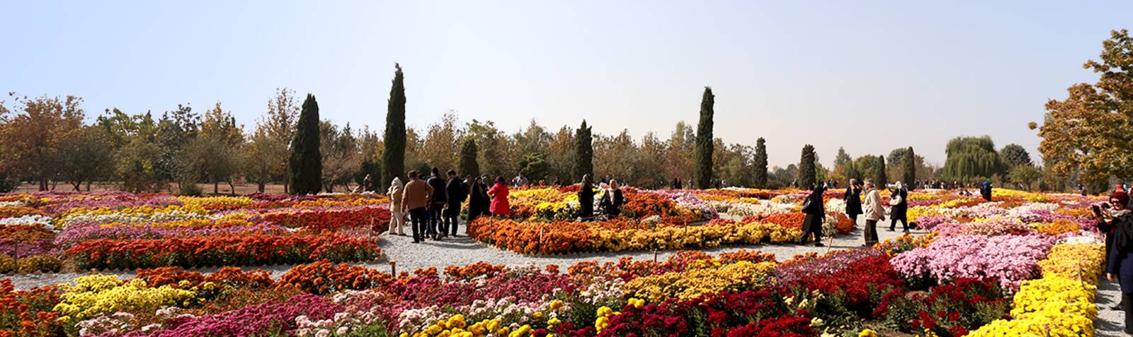 Jardín Botánico Nacional de Irán
