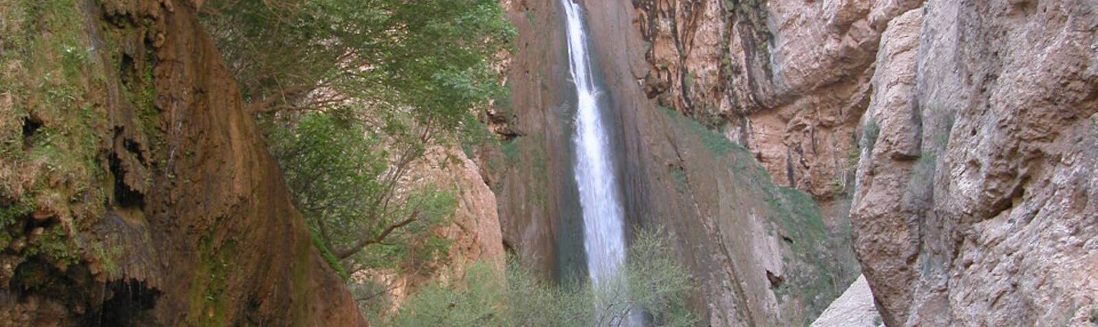 Водопад Пиран (Рижао)