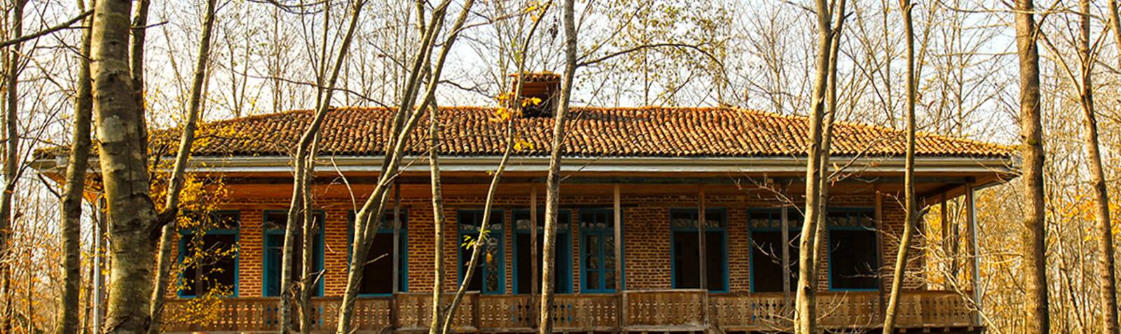 Gilan Rural Heritage Museum 