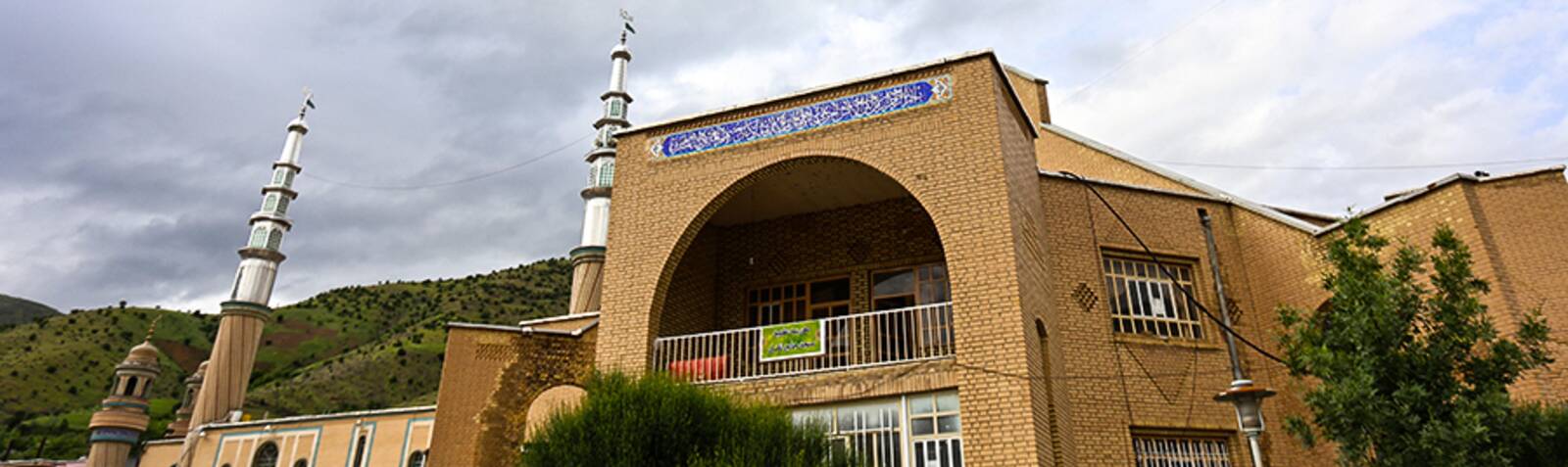 Mezquita y Corán de Negel