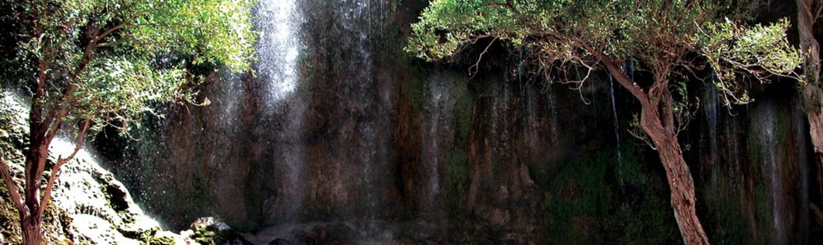 Asiab Kharabeh Waterfall