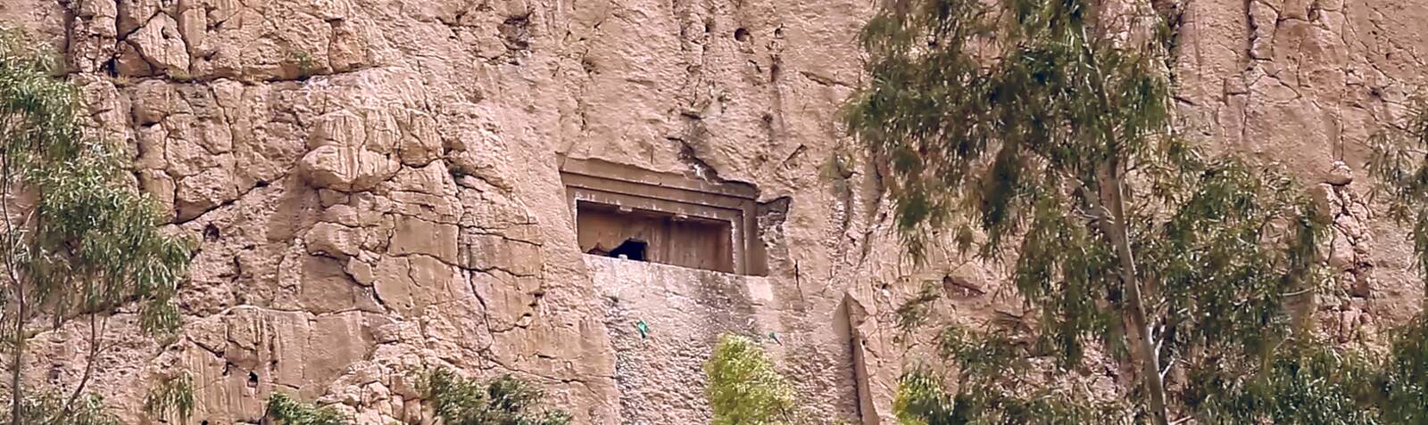 Dokan-e-Davood Rock Tomb