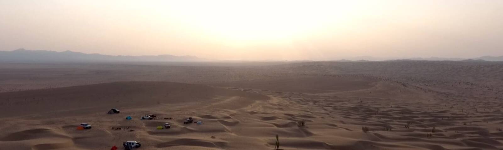 Rig-e Jenn Desert