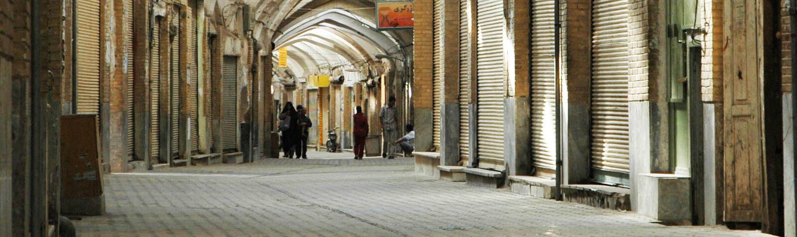 سوق سمنان الکبیر