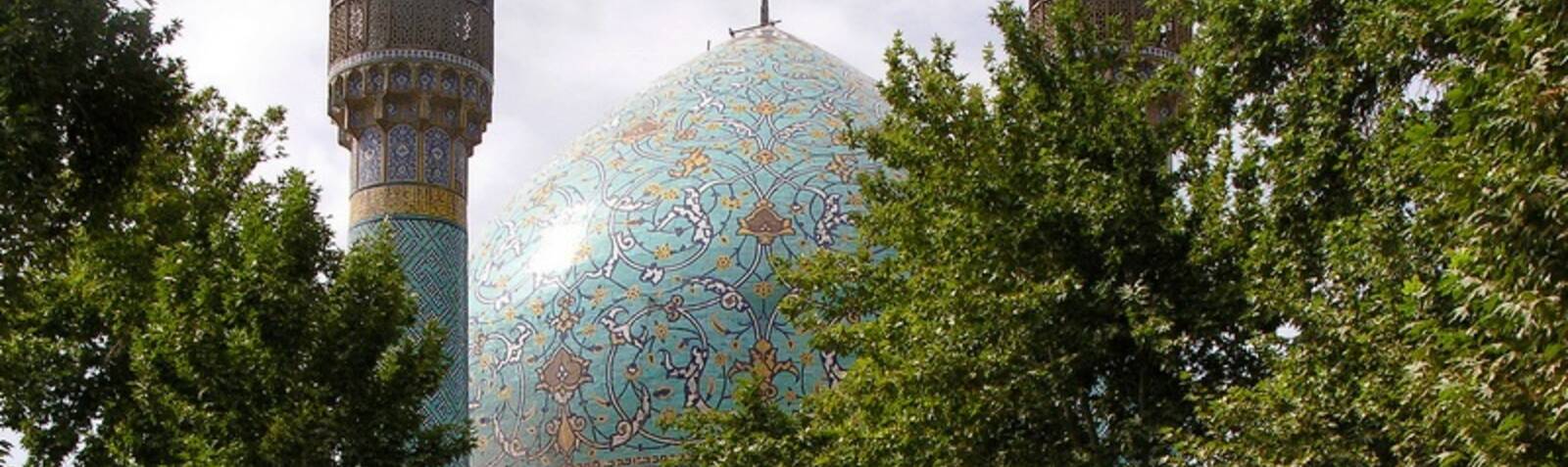 مدرسه‌ی «چهارباغ» اصفهان