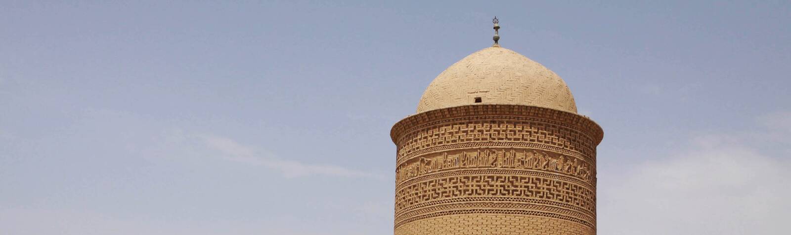Башня Пир Аламдар