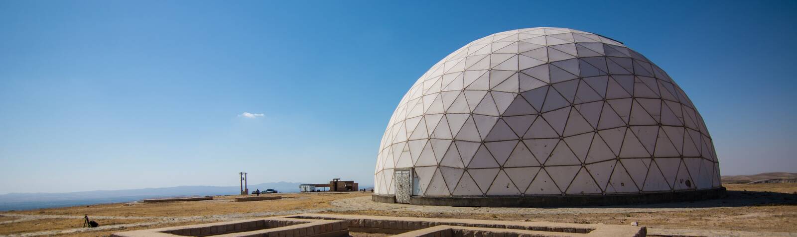 Maragheh Observatory 