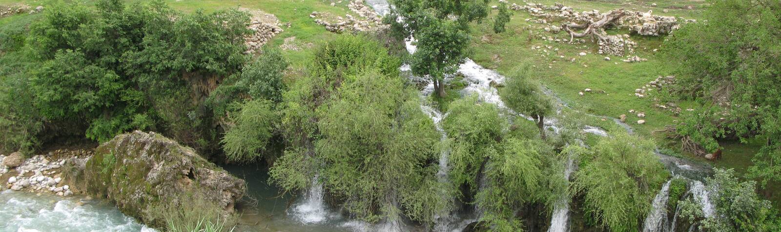 Arpanah Waterfalls