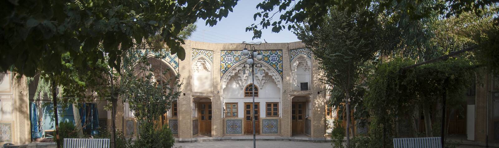 Jahangir Khan Seminary in Qom