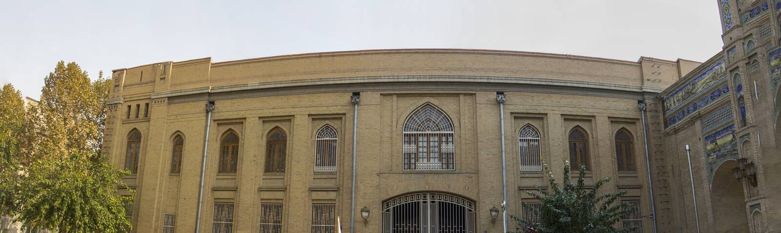 موزه پست تهران