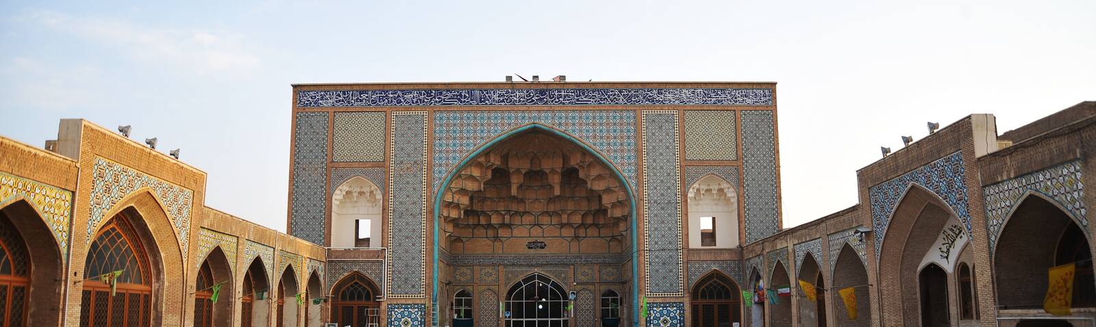 Qom Jameh Mosque 