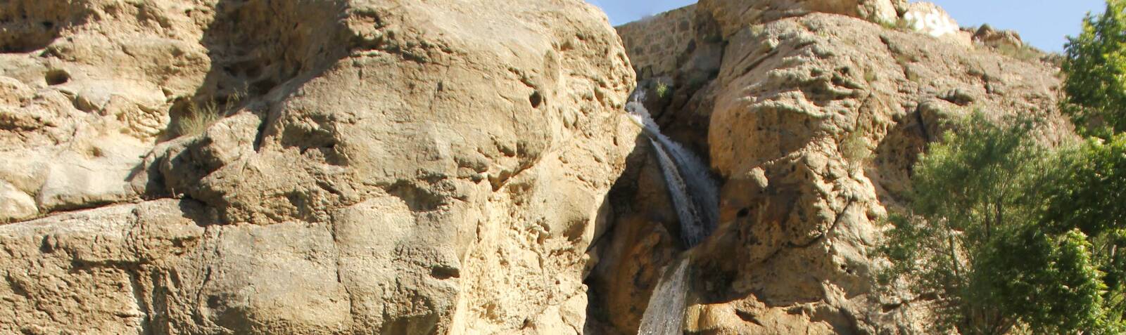 Pich-e Adran Waterfall 