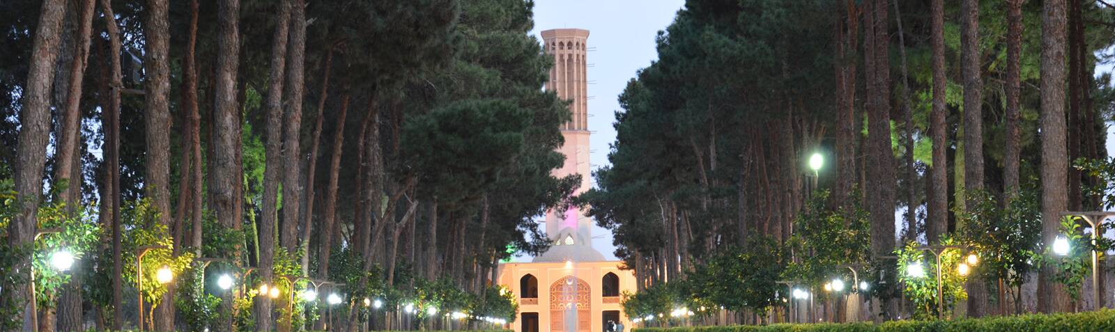 El jardín de Dolatabad en Yazd