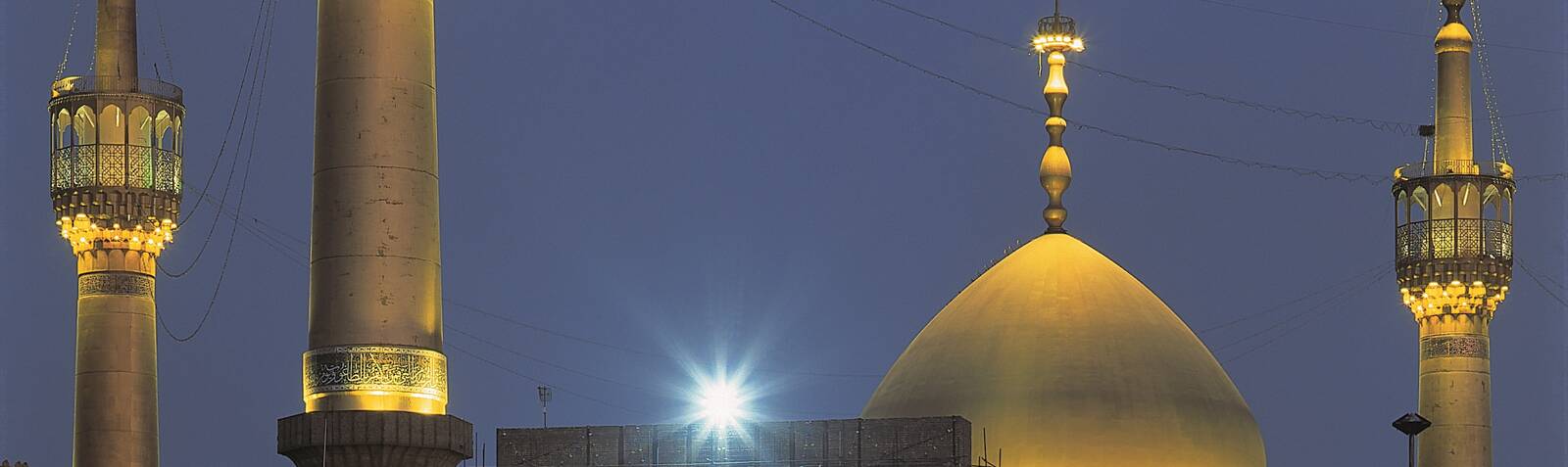 La Tumba y santuario del Imam Khomeini