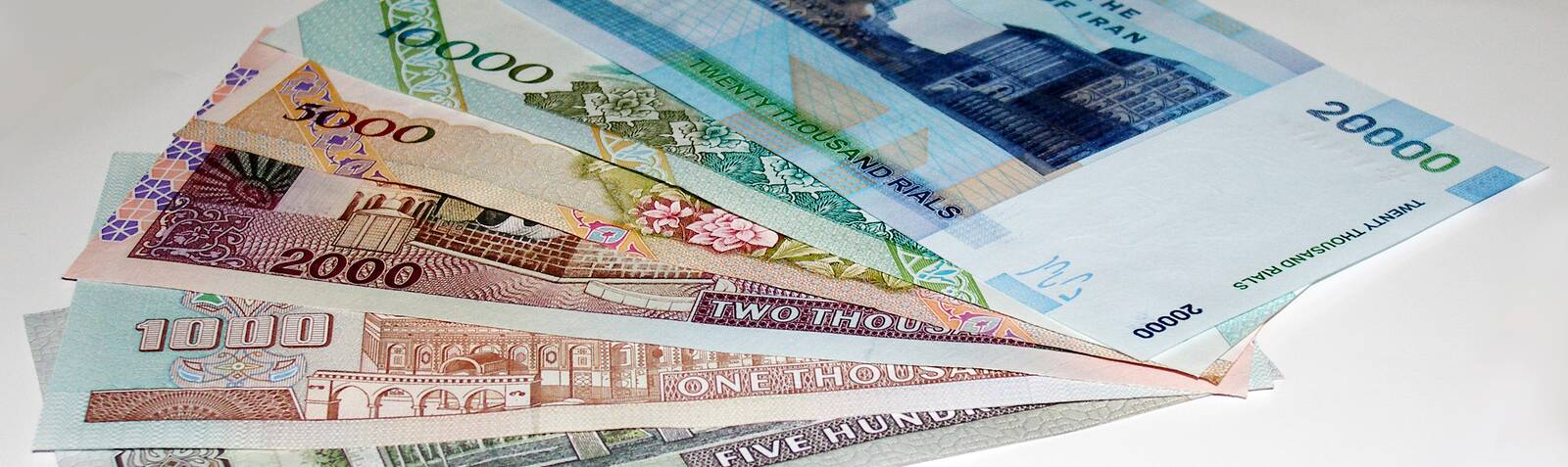 Currency in Iran 