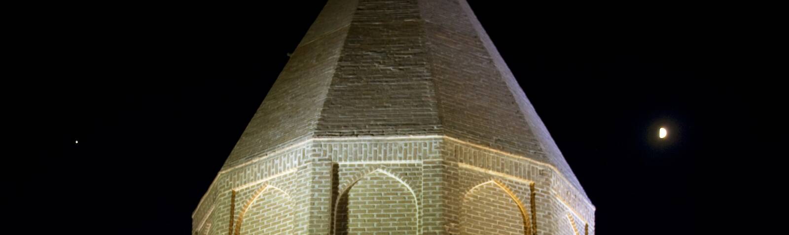 башня Курбани