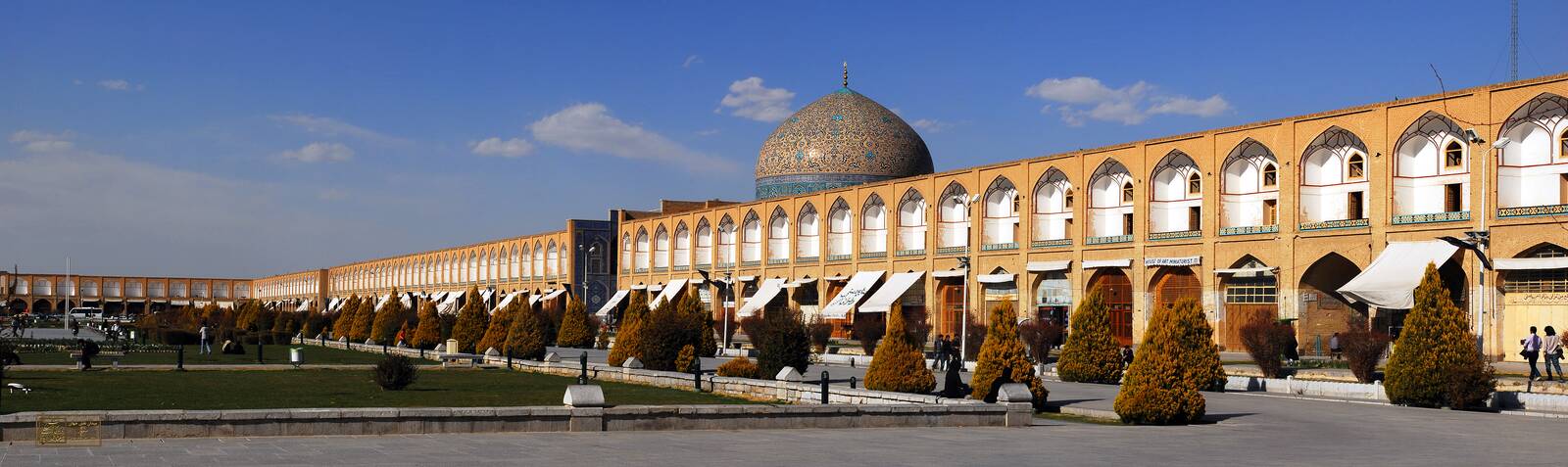 Sheikh Lotfollah Mosque | Visit iran