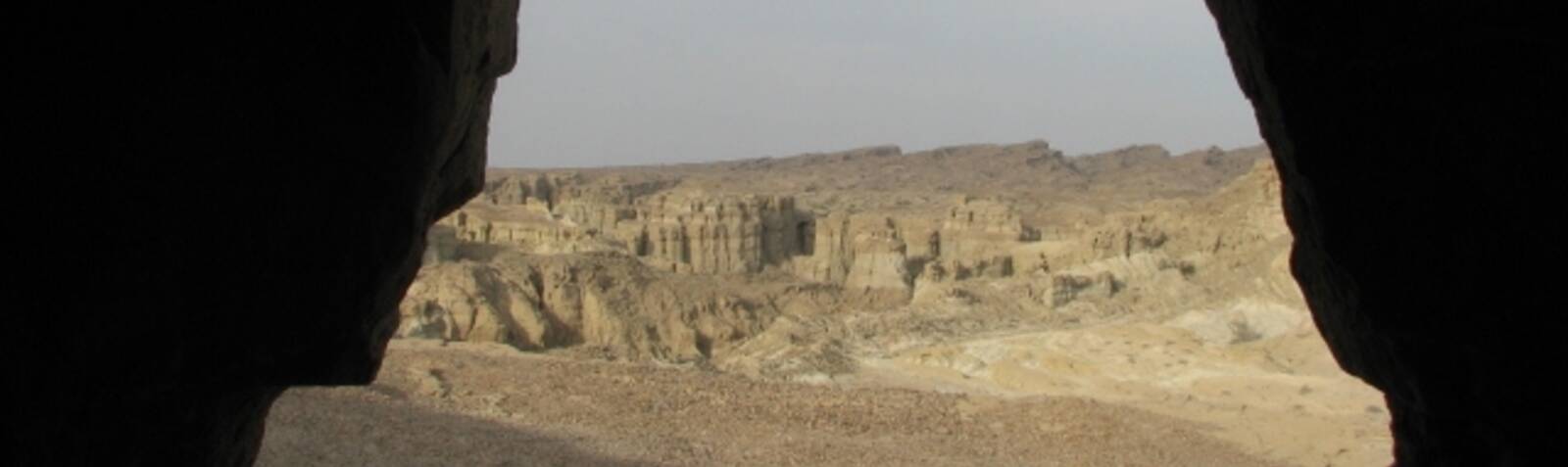 غار سادرمن (سادرمند) 