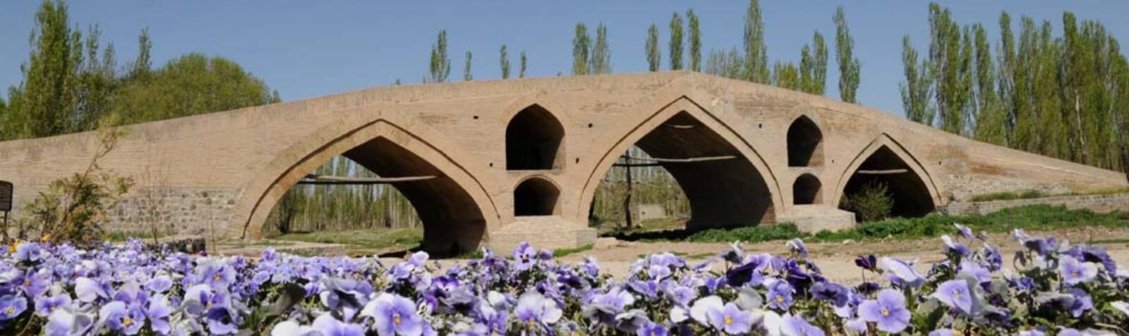 Mirbaha-Al-Din Bridge