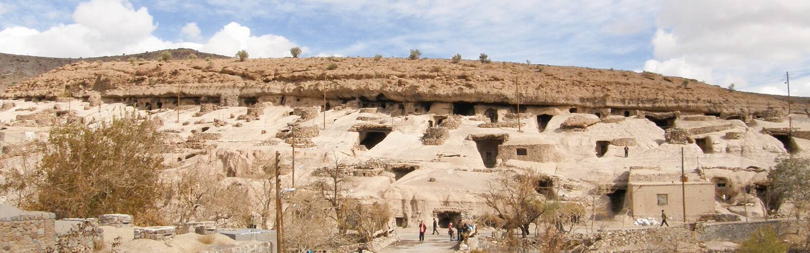 From Kerman to Cultural Landscape of Maymand