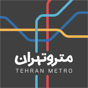 Tehran Metro app is available on both Android and iOS